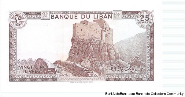Banknote from Lebanon year 1983