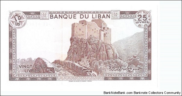 Banknote from Lebanon year 1983