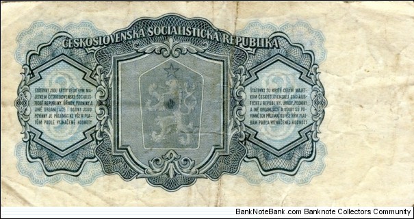 Banknote from Czech Republic year 1961