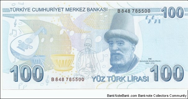 Banknote from Turkey year 2017