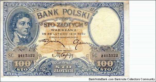 100 Złotych Banknote