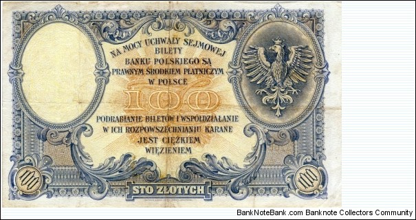 Banknote from Poland year 1919