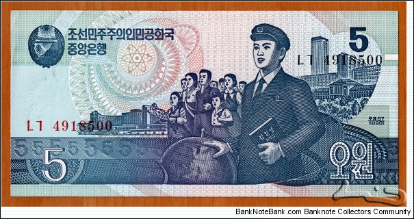 North Korea | 
5 Wŏn, 1998 | 

Obverse: Kim Il-sung University in Pyongyang, Mangyongdae School Childrens' Palace in Pyongyang, Students and pupils, and Symbol of an atom and nuclear power | 
Reverse: Grand Peoples Study House on Mansan Hill in Pyongyang | 
Watermark: Winged equestrian statue Chŏllima in Pyongyang | Banknote