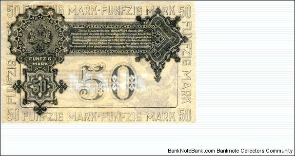 Banknote from Russia year 1919