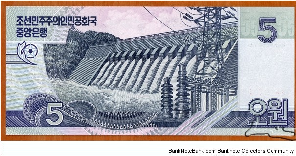 Banknote from Korea - North year 2002