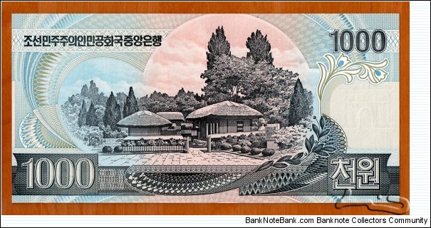 Banknote from Korea - North year 2006