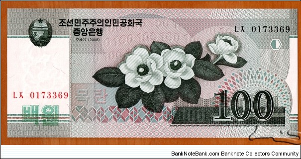 North Korea | 
100 Wŏn, 2008 | 

Obverse: Siebold's Magnolia (Magnolia sieboldii) flowers | 
Reverse: Ornamental designs | 
Watermark: Magnolia blossoms | Banknote