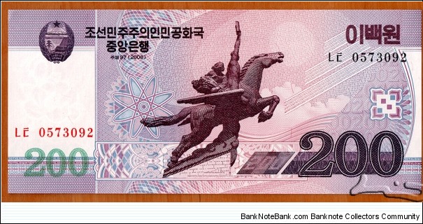 North Korea | 
200 Wŏn, 2008 | 

Obverse: Stylised nuclear power symbol, Winged equestrian statue 