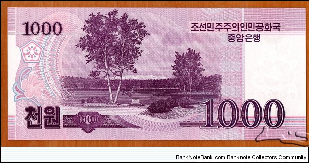 Banknote from Korea - North year 2008