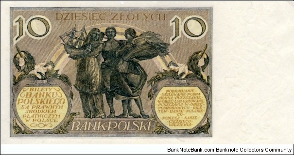 Banknote from Poland year 1929