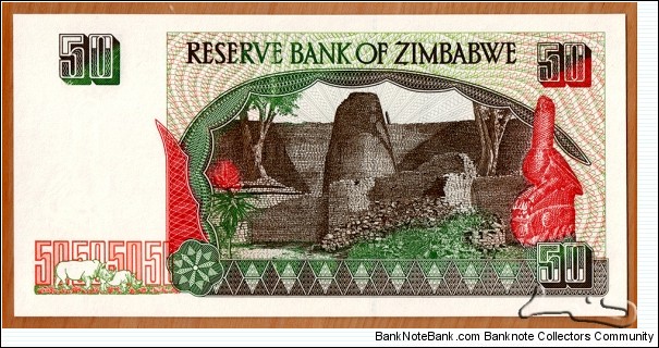 Banknote from Zimbabwe year 1994