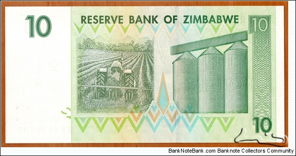 Banknote from Zimbabwe year 2007