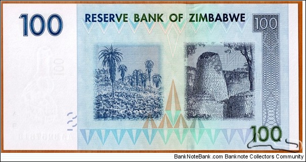 Banknote from Zimbabwe year 2007