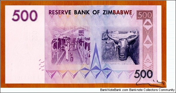 Banknote from Zimbabwe year 2007