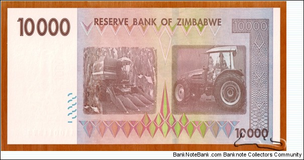 Banknote from Zimbabwe year 2008