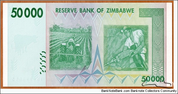 Banknote from Zimbabwe year 2008