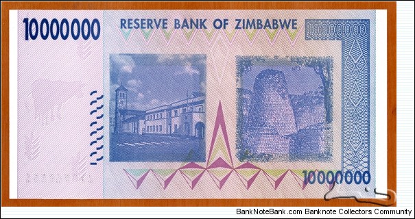 Banknote from Zimbabwe year 2008