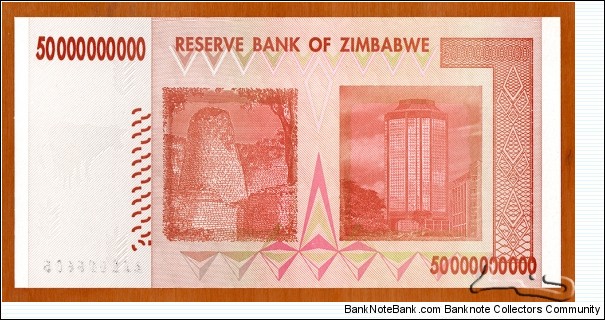 Banknote from Zimbabwe year 2008