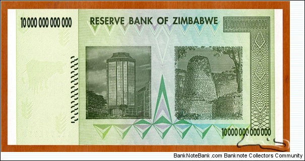 Banknote from Zimbabwe year 2008