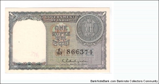 India 1 Rupee
IPM-A03 Banknote