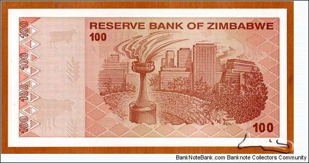 Banknote from Zimbabwe year 2009