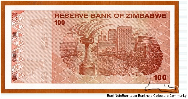 Banknote from Zimbabwe year 2009