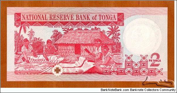 Banknote from Tonga year 1995