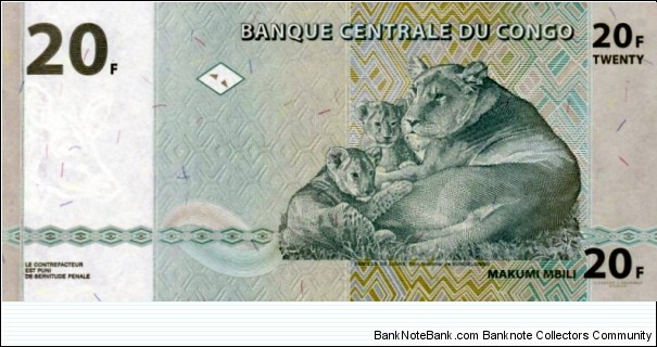 Banknote from Congo year 2003