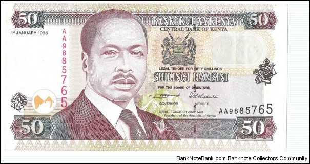 50 Shillings Banknote