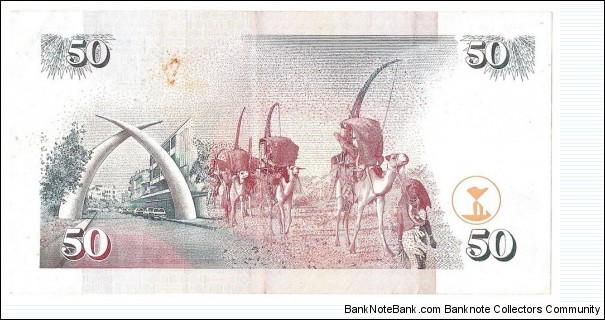 Banknote from Kenya year 1996