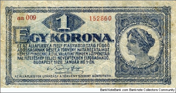 1 Korona Banknote