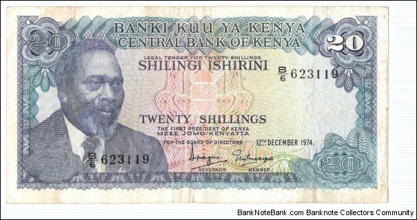 20 Shillings Banknote