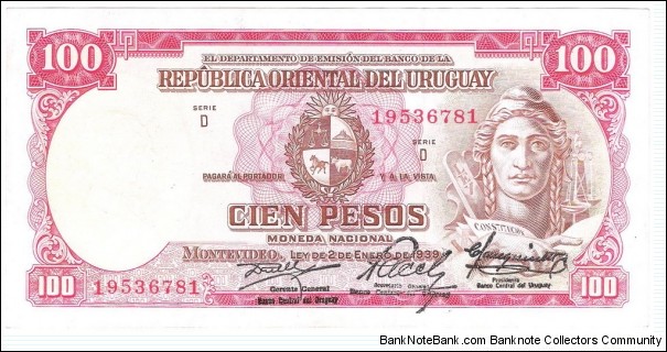 100 Pesos(1967 issue) Banknote