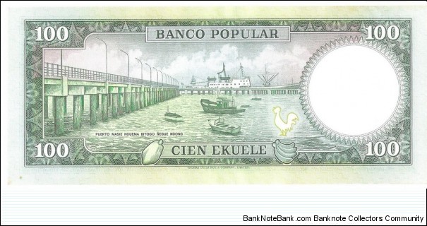 Banknote from Equatorial Guinea year 1975