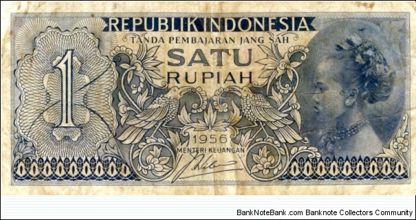 1 Rupiah Banknote