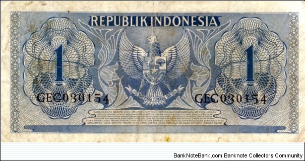 Banknote from Indonesia year 1956