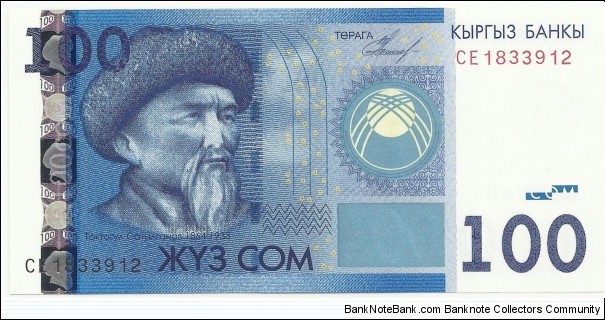 Kyrgizistan 100 Som 2009 Banknote