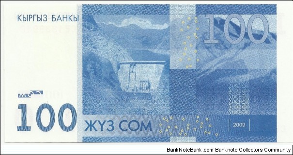 Banknote from Kyrgyzstan year 2009