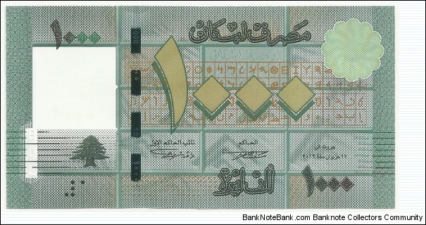 LebanonBN 1000 Livres 2013 Banknote
