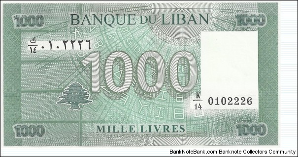 Banknote from Lebanon year 2013
