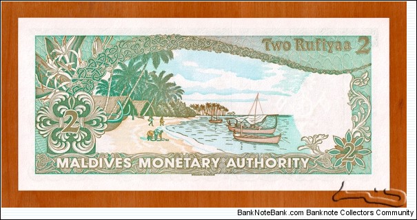 Banknote from Maldives year 1983