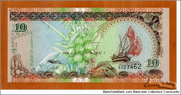 Maldives | 10 Rufiyaa, 2006 | Obverse: Coconuts, 