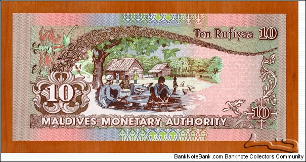 Banknote from Maldives year 2006