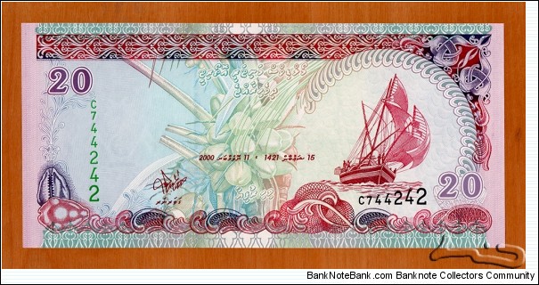 Maldives | 20 Rufiyaa, 2000 | Obverse: Coconuts; 