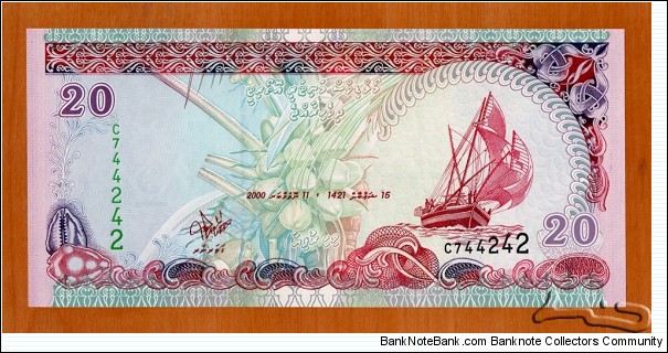 Maldives | 20 Rufiyaa, 2000 | Obverse: Coconuts; 