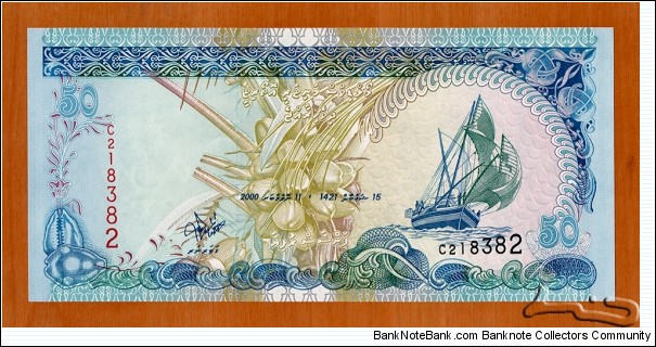 Maldives | 50 Rufiyaa, 2000 | Obverse: Coconuts, 