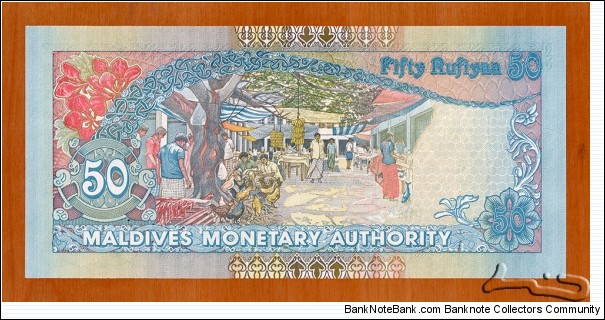 Banknote from Maldives year 2000