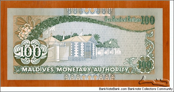 Banknote from Maldives year 2000