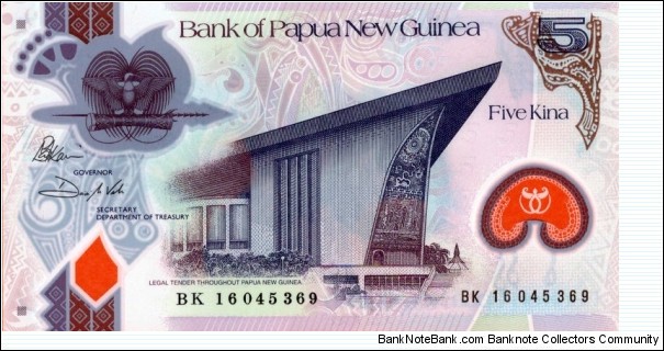 5 Kina Banknote