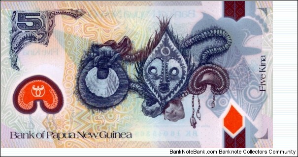 Banknote from Papua New Guinea year 2008